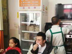 -海平馄饨(逍遥二路店)