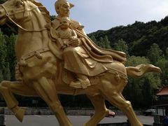 -藏山旅游风景区