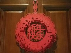 -酷cigar&whisky·bar(神仙树店)