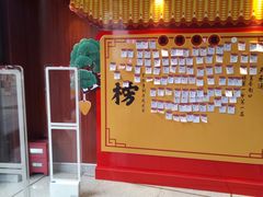 -秦淮礼物(贡院街店)