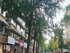 -奎星楼街