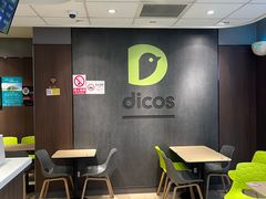 -德克士(安靖店)