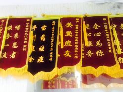 -苗医生专业祛痘·皮肤管理