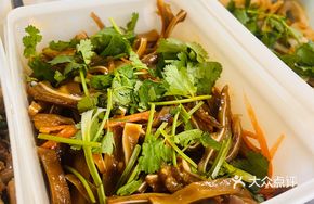 Spicy Pig Ear Salad