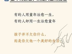 -德瑞姆心理咨询旗舰店