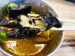 -自黑豆夫·臭豆腐夹馍(四海唐人街店)