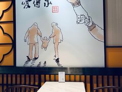 用餐区-老廣糖水铺(乐汇城店)