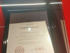 -FC格斗拳馆(东街店)