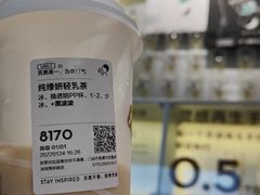 -喜茶(深圳海岸城店)