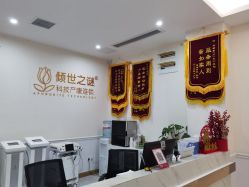 -爱瑞馨母婴护理中心·月嫂育儿嫂