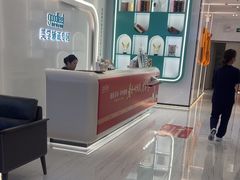 -深圳富茂格伦菲尔口腔门诊部(龙华清湖总院)