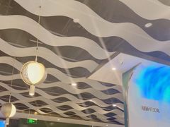 -烹然四季椰子鸡火锅(姚家园万象汇店)