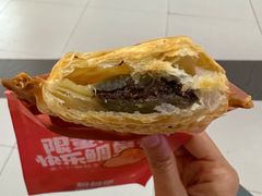 -粉粉乐鲷鱼烧(美罗城店)