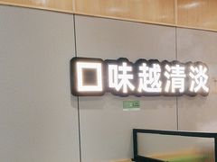 -煲大王猪肚鸡·椰子鸡火锅(红谷滩万达店)