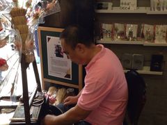 -寒香会社(平江路店)