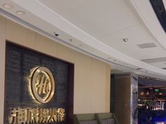 -万达广场(巴南店)