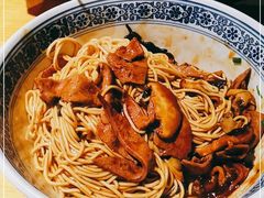 -沪西老弄堂面馆(定西路店)