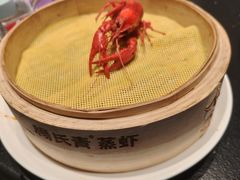 -杨氏青龙虾·羊蝎子(金盛路总店)