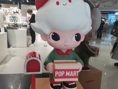 -泡泡玛特POPMART(合生汇店)