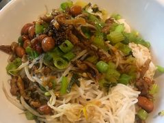 -椰小调.儋州米烂(名门店)