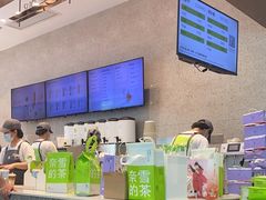 -奈雪的茶(中储能店)