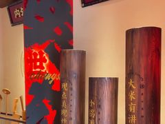 -德天顺盖码饭(人民西路店)