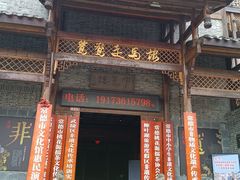 -大小河街