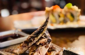 Buer Secret Sauce Sea Bass