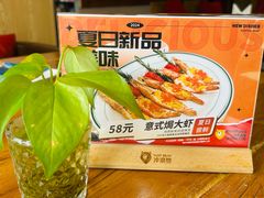 -冲浪熊西餐厅(南戴河店)