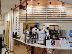 -眷茶臻选(锦艺城店)
