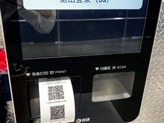 -山姆会员商店(亦庄创意生活广场店)