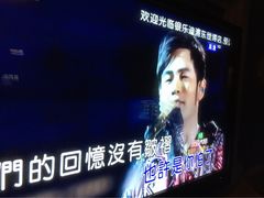 银乐迪(世博源店)-INLOVE KTV(世博源店)