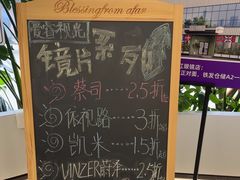 -中国丹阳眼镜城