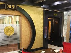 -书湘门地·中国十佳湘菜(西苑店)