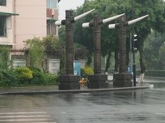 -金沙遗址博物馆