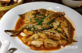 Zhoushan Mixed Fish