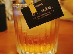 -COMMUNE幻师(解放西路店)