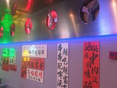 -夜火烤摊·东北烧烤酒场·老杨小黄鱼