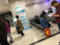 -郑州大学第二附属医院(经八路院区)