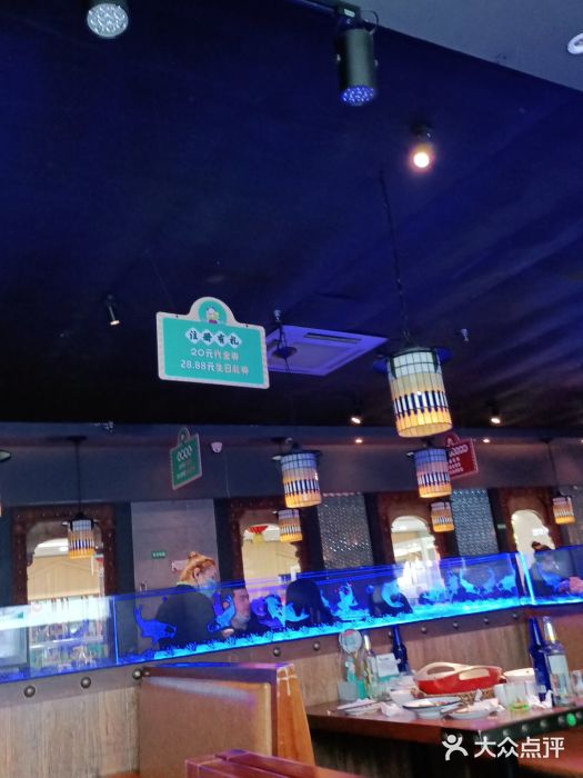 川人百味(李家村万达广场店)图片