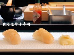 -Sushi Hanzo半藏(天环广场店)