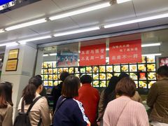 -宫廷糕点铺(人民中路店)