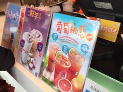 -CoCo都可(南京珠江路店)