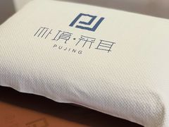 包房-朴境采耳·足道按摩(科学大道旗舰店)