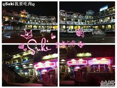 -娜娜度假小旅馆