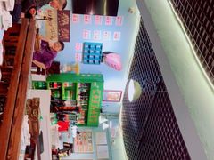 -昱家胡同·烧烤海鲜铜锅涮肉(和平里店)