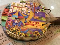 -金记冰室(霎东街店)