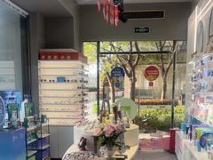 -一代眼镜·蔡司配镜(浦东大拇指广场店)