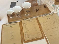-% Arabica阿拉比卡咖啡(深圳湾万象城店)
