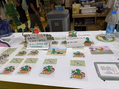 -九木杂物社(中心店)